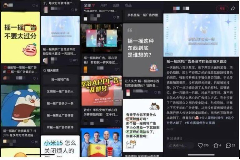 阿迪达斯续约尤文图斯 合同总价值高达4.08亿欧元