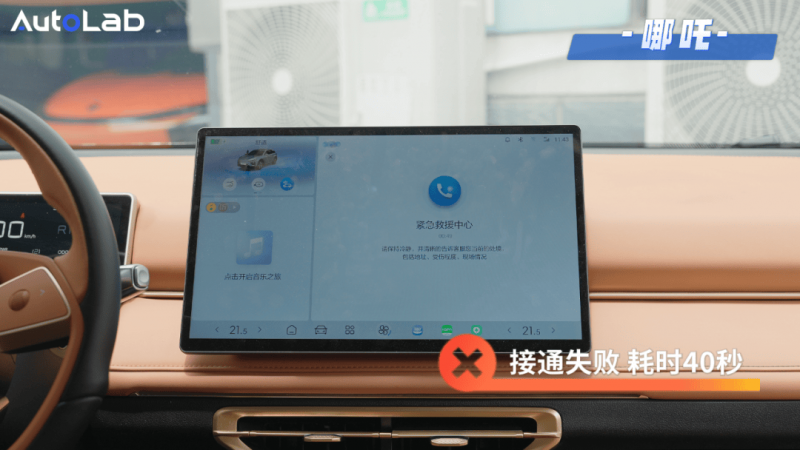 滁州文旅产业推介会在沪成功举办_