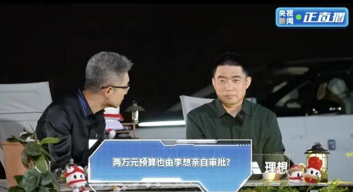 来安打造品牌提高医保便民惠企质效_