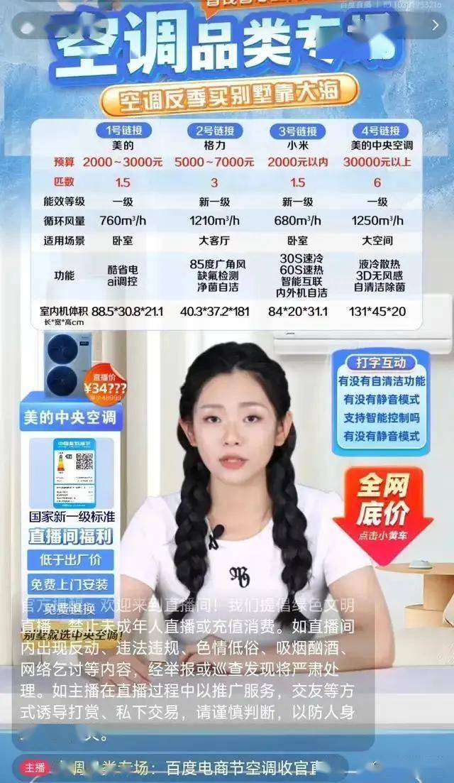 我市土地节约集约利用综合变革试点成效明显_