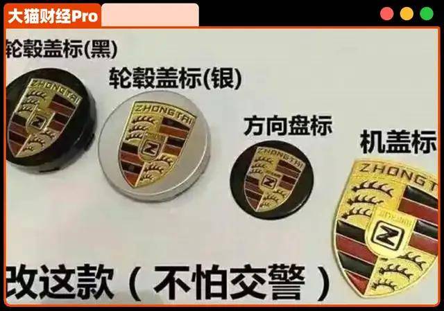 Marni × HOKA 重塑经典 定义时尚运动新风尚